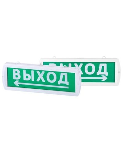 Топаз-220-РИП-Д Направление к выходу 220В, 6ч, IP52 (SQ0349-0412). Оповещатель охранно-пожарный световой (табло). TDM ЕLECTRIC в Арзамасе