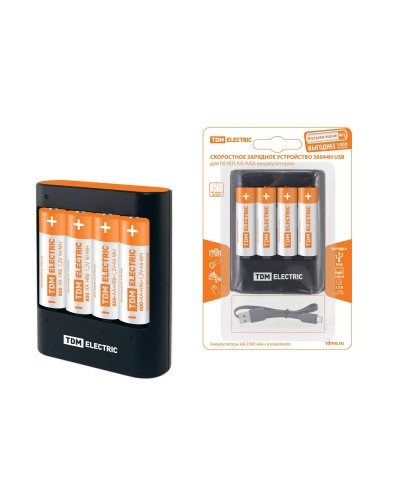 Зарядное устройство 36044Н (3600mA 4слота АА/ААА 4 кан.+4xAA2500 USB) (SQ1702-0101). Зарядное устройство. TDM ЕLECTRIC в Арзамасе