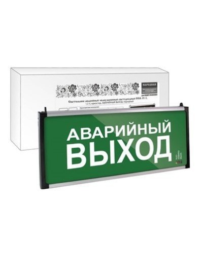 ССА-01-2 односторонний, 1,5ч АВАРИЙНЫЙ ВЫХОД (SQ0349-0012). Светильник аварийный эвакуационный светодиодный . TDM ЕLECTRIC в Арзамасе