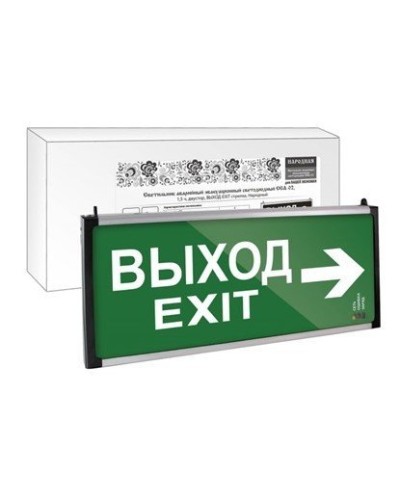 ССА-02 двусторонний, 1,5 ч ВЫХОД-EXIT стрелка (SQ0349-0010). Светильник аварийный эвакуационный светодиодный . TDM ЕLECTRIC в Арзамасе