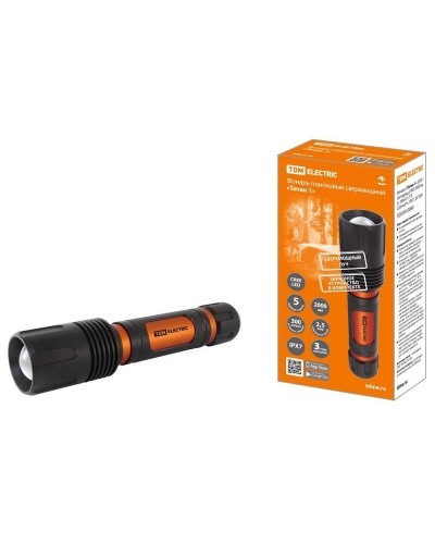Фонарь «Титан 1» 20Вт,  IPX7, ЗУ (SQ0350-0060). Фонарь. TDM ЕLECTRIC в Арзамасе