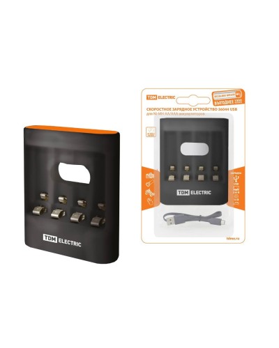 Зарядное устройство 36044 (3600mA 4слота АА/ААА 4 кан.USB) (SQ1702-0100). Зарядное устройство. TDM ЕLECTRIC в Арзамасе