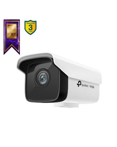 VIGI C300HP-6. Видеокамера IP цилиндрическая. TP-Link в Арзамасе