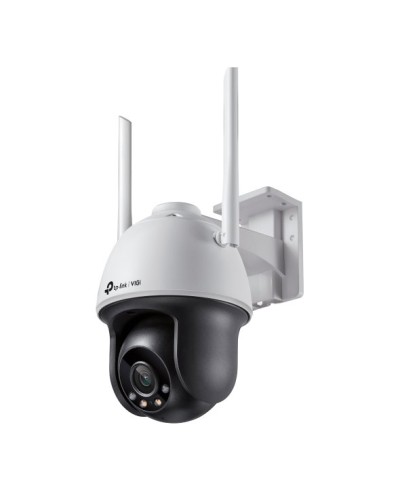 VIGI C540-W(4mm). Видеокамера IP поворотная. TP-Link в Арзамасе