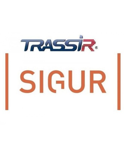 TRASSIR Face Sigur (pack 1). Программный модуль (дополнительная функция к основному ПО). Trassir в Арзамасе