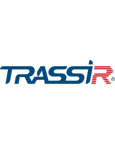 TRASSIR ПО для DVR/NVR 16ch. Программное обеспечение для IP систем видеонаблюдения. Trassir в Арзамасе