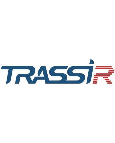 TRASSIR Bag Counter. Программное обеспечение для IP систем видеонаблюдения. Trassir в Арзамасе