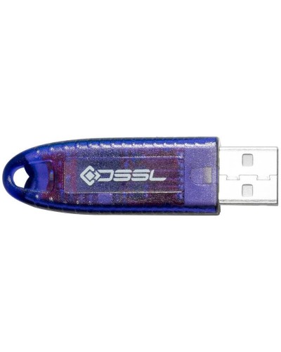Установочный комплект системы видеонаб. TRASSIR. USB ключ. Trassir в Арзамасе