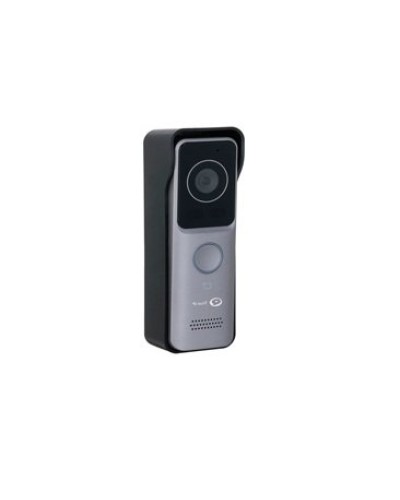 TI-4000CRWP. Вызывная панель IP-домофона. True-IP в Арзамасе