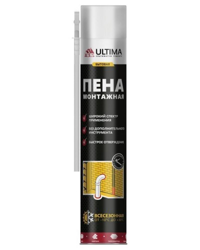 Пена монтажная бытовая ULTIMA, всесезонная, 700 мл: Пена монтажная в Арзамасе
