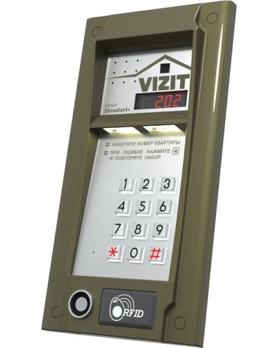 БВД-M202RTCP (БЕЗ модуля памяти). Блок вызова видеодомофона. VIZIT в Арзамасе