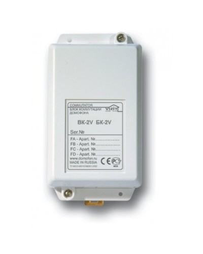 БК-2V. Блок коммутации домофона. VIZIT в Арзамасе