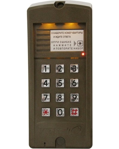 БВД-310F. Вызывная панель аудиодомофона. VIZIT в Арзамасе