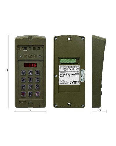 БВД-SM110RCP. Вызывная панель цветная. VIZIT в Арзамасе