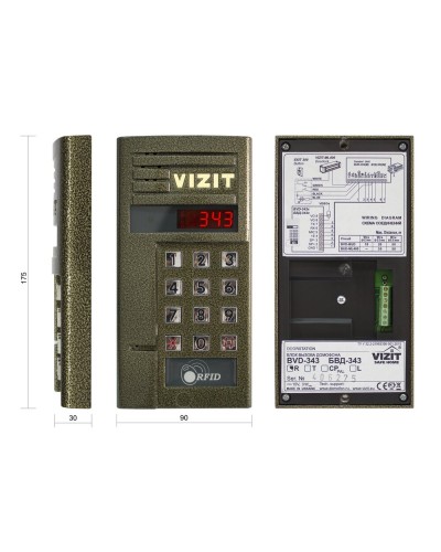 БВД-343R. Вызывная панель аудиодомофона. VIZIT в Арзамасе