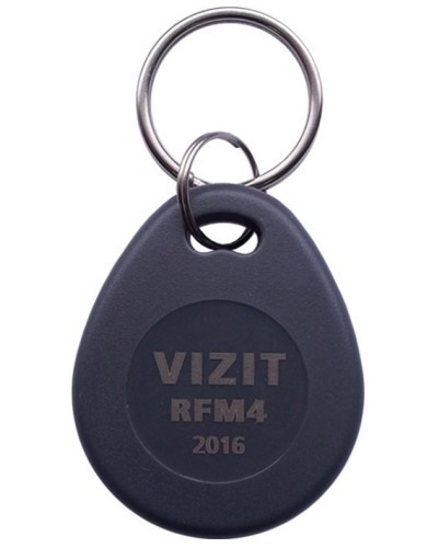 VIZIT-RFM4. Брелок. VIZIT в Арзамасе