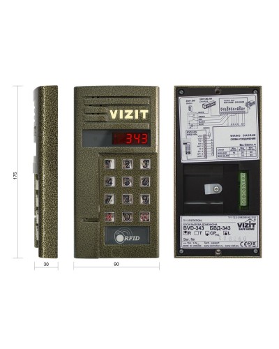 БВД-343RCPL. Вызывная панель цветная. VIZIT в Арзамасе