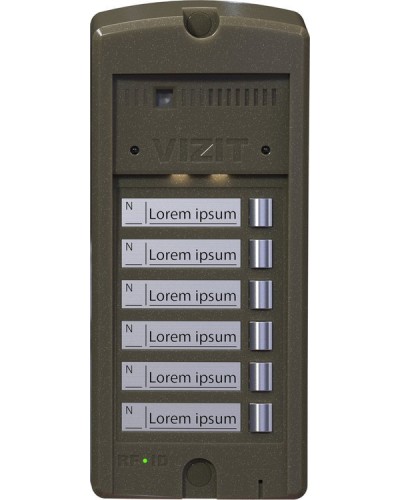 БВД-306CP-6. Блок вызова домофона. VIZIT в Арзамасе