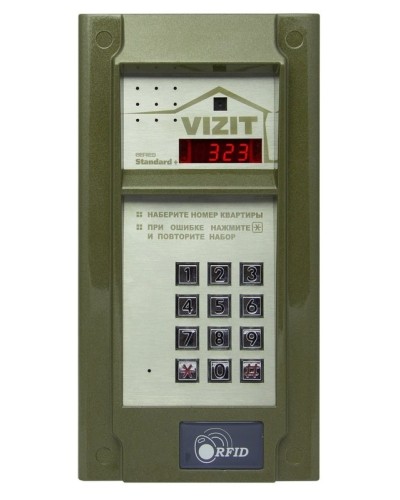 БВД-323F. Вызывная панель аудиодомофона. VIZIT в Арзамасе