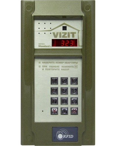БВД-323FCP. Вызывная панель цветная. VIZIT в Арзамасе