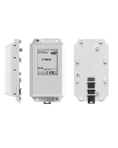 VIZIT-КТМ608. Контроллер для ключей RF. VIZIT в Арзамасе