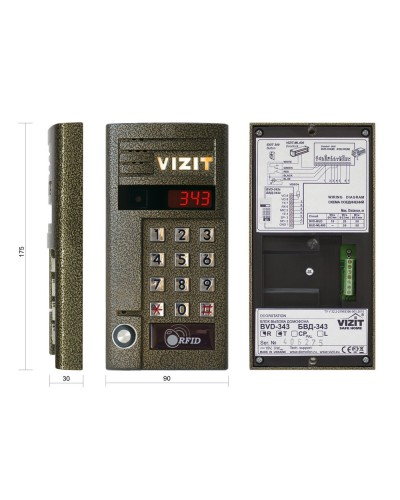 БВД-343RT. Вызывная панель аудиодомофона. VIZIT в Арзамасе