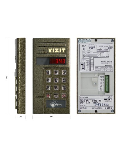 БВД-343FCPL. Вызывная панель цветная. VIZIT в Арзамасе