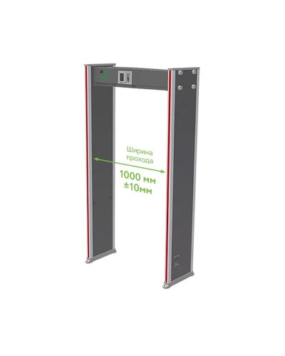 ZK-D2180 (1000мм). Металлодетектор стационарный. ZKTeco в Арзамасе