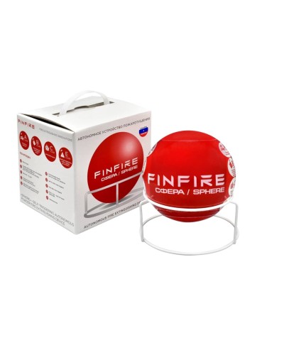 СФЕРА FINFIRE. Самосрабатывающий модуль пожаротушения. Агрохимикат в Арзамасе