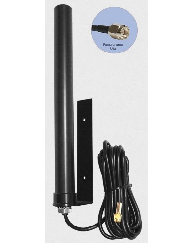 Антей 2600 SMA 10м, на кронштейне, 10dB. Антенна универсальная на кронштейне. Антей-Ко в Арзамасе
