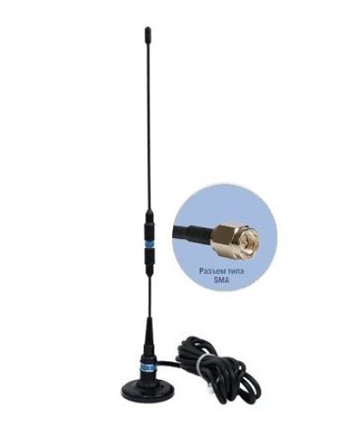 Антей 924М SMA 3м, на магните, 5,5dB. Антенна GSM на магнитном основании. Антей-Ко в Арзамасе
