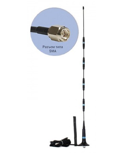 Антей 714 SMA 3м, на кронштейне, 13,5dB. Антенна GSM на кронштейне. Антей-Ко в Арзамасе