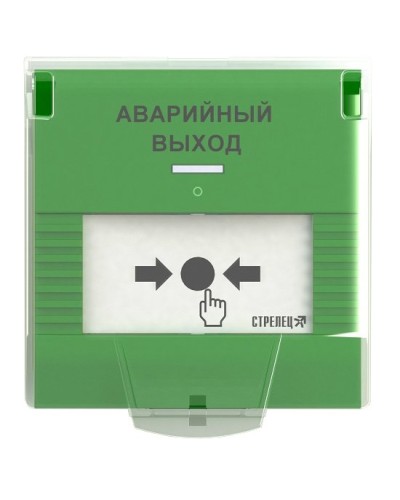 УДП-ПРО исп.АВ. Устройство дистанционного пуска адресное радиоканальное. Аргус-Спектр в Арзамасе