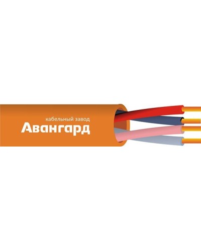 КПСнг(А)-FRLS 2х2х0,5 (Авангард). Кабель для систем ОПС и СОУЭ огнестойкий, не поддерживающий горения, неэкранированный. Авангард в Арзамасе