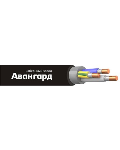 ВВГнг(А)-FRLS 3х10(N, PE)-0,66кВ (Авангард). Кабель силовой огнестойкий. Авангард в Арзамасе
