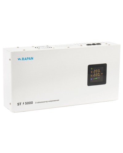 RAPAN ST-5000 (8903). Стабилизатор напряжения. Бастион в Арзамасе