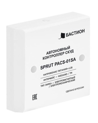 SPRUT PACS-01SA (541). Автономный контроллер СКУД. Бастион в Арзамасе