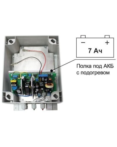 SKAT-V.12/(5-9) DC-25VA исп.5 (883). Источник вторичного электропитания резервированный. Бастион в Арзамасе