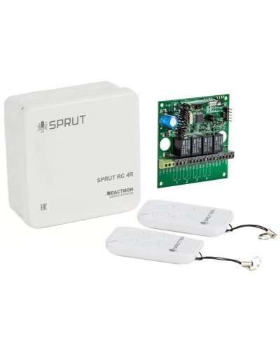 SPRUT RC 4R (538). Комплект радиоуправления тревожной сигнализацией. Бастион в Арзамасе