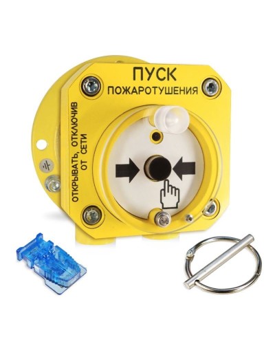 С2000-Спектрон-512-Exd-А-УДП-01 (С2000-Спектрон-512-Exd-М-УДП-01). Устройство пуска пожаротушения взрывозащищенное адресное. Болид в Арзамасе
