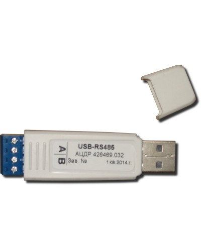 USB-RS485. Преобразователь интерфейсов. Болид в Арзамасе