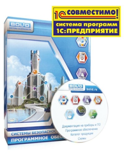УРВ для 1С исп.64. Программное обеспечение. Болид в Арзамасе