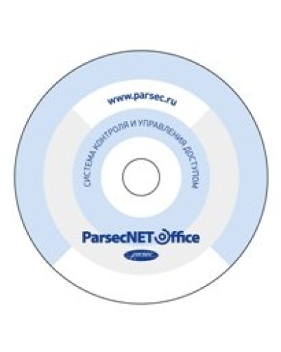 PNOffice-PI. Программное обеспечение. ДИАМАНТ ГРУПП в Арзамасе
