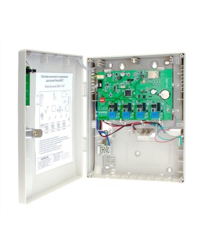 CNC-14-IP. Управляемый коммутатор. ДИАМАНТ ГРУПП в Арзамасе