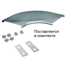 Крышка на угол CPO 90 горизонтальный 90° осн.50 (38000K). Крышка на угол в комплекте с метизами и пластинами PTCE. ДКС
