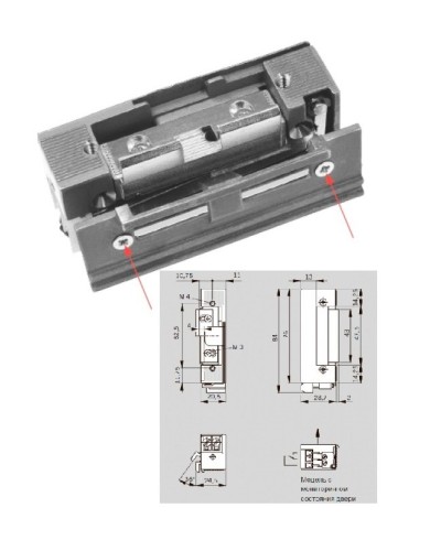 Basic 448 RR Easy Adapt Lucky 12 - 24 V AC/DC. Защелка электромеханическая. dormakaba в Арзамасе