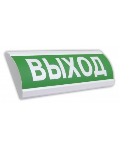 ЛЮКС-12 НИ Выход. Оповещатель охранно-пожарный световой (табло). Электротехника и Автоматика в Арзамасе