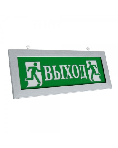 ПРЕСТИЖ-12 Д Выход (рамка серебро). Оповещатель охранно-пожарный световой (табло). Электротехника и Автоматика в Арзамасе