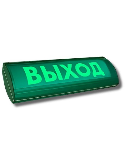 ЛЮКС-12 СН Д Выход. Оповещатель охранно-пожарный световой (табло). Электротехника и Автоматика в Арзамасе