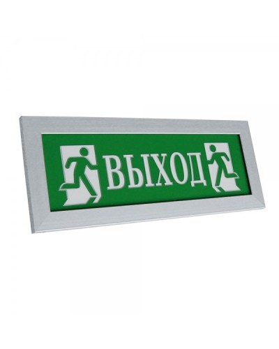 ПРЕСТИЖ-24 ПРЕМИУМ Выход (рамка серебро). Оповещатель охранно-пожарный световой (табло). Электротехника и Автоматика в Арзамасе